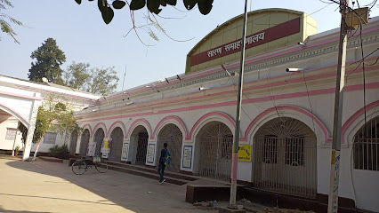 Photo 1 of District Magistrate Saran (Chapra) Office