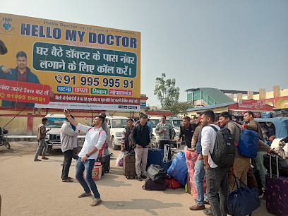 Photo 1 of Hello My Doctor
