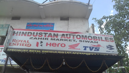 Photo 1 of Hindustan Automobiles