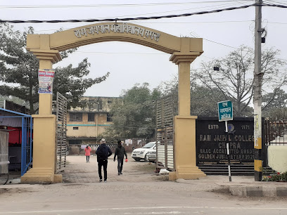 Photo 1 of Ram Jaipal College