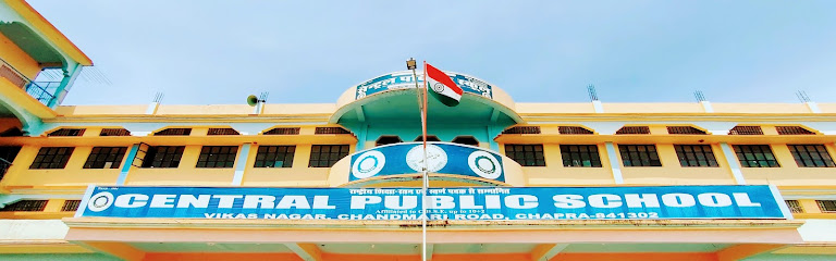 Photo 1 of Central Public School