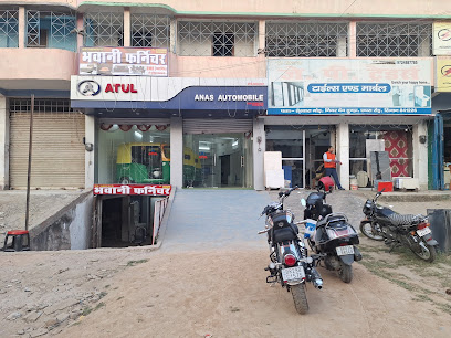 Photo 1 of Anas auto mobile