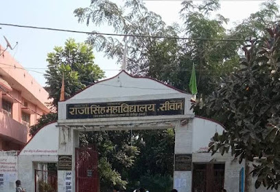 Photo 1 of Raja Singh College