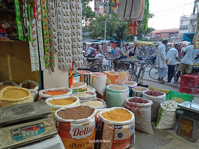Photo 1 of कोपा चट्टी