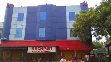 Photo 1 of Bachpan Play School
