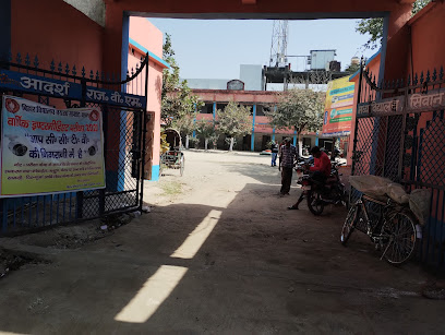 Photo 1 of A.V.M.Middle School JP chauk Siwan