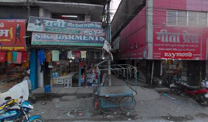 Photo 1 of Tarun Poddar & Company