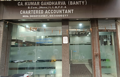 Photo 1 of CA. KUMAR GANDHARVA (Banty)