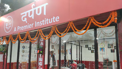 Photo 1 of Darpan Institute