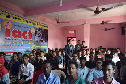 Photo 1 of IACT Computer Institute