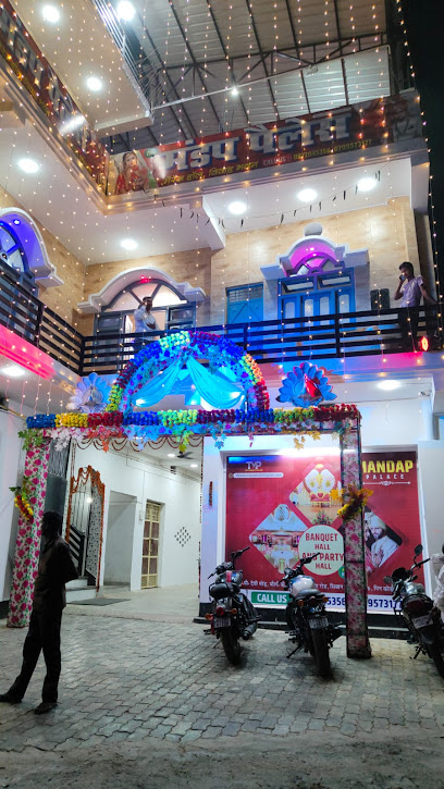 Photo 1 of The Mandap Palace