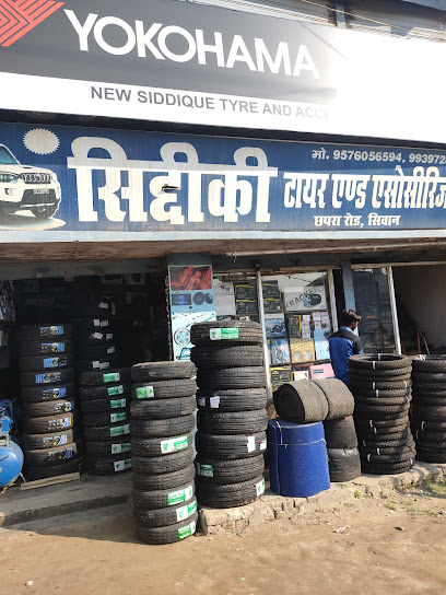Photo 1 of Siddique Tyre & Accessories