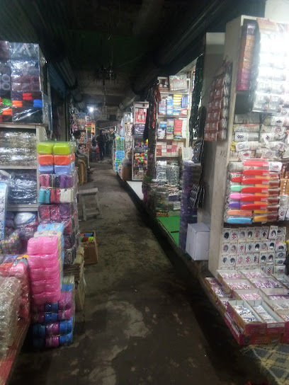 Photo 1 of Aziz Market