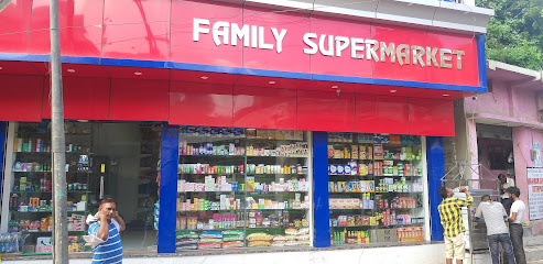Photo 1 of Family Super Market