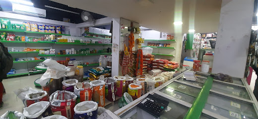 Photo 1 of Siwan retail bazar