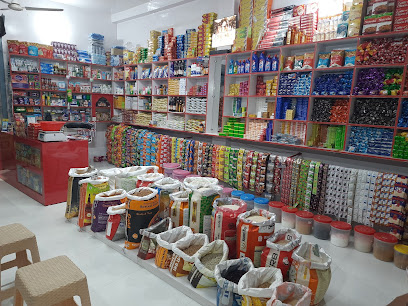 Photo 1 of ALL IN ONE SUPER MARKET