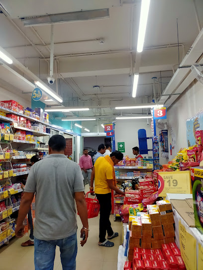Photo 1 of Reliance Smart Bazaar