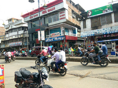 Photo 1 of The Raymond shop
