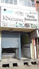 Photo 1 of Siddhi's Khana Khazana Family Restaurant