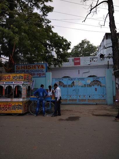 Photo 1 of Shishya Public School
