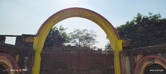 Photo 1 of Prabhawati Mahila Intermediate College
