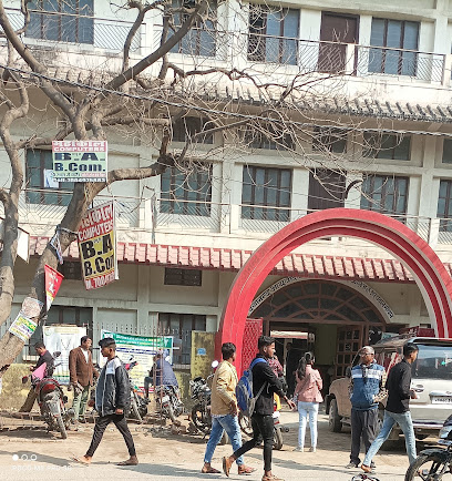 Photo 1 of Dayanand Ayurvedic medical College & Hospital