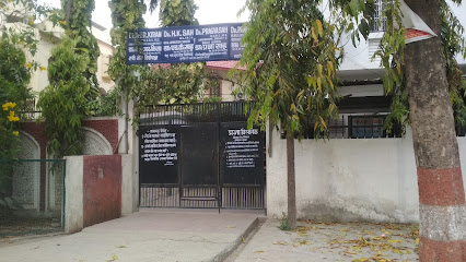Photo 1 of Pragya Clinic