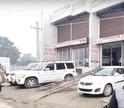 Photo 1 of SHREE KRISHNA AUTOMOBILES