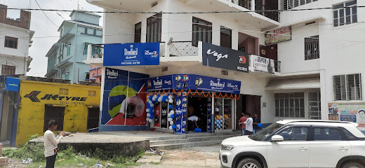 Photo 1 of Pathak Auto