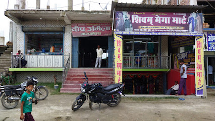 Photo 1 of Rajapatti kothi Market
