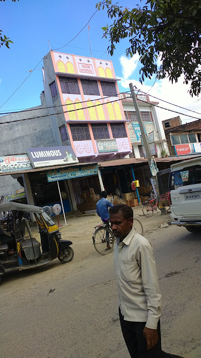 Photo 1 of Adalat Market,Sasamusa
