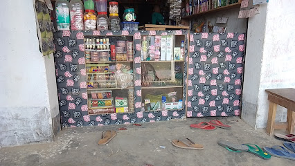Photo 1 of Gopalganj Market