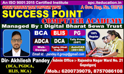 Photo 1 of Success Point Computer Academy