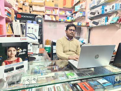 Photo 1 of IT World