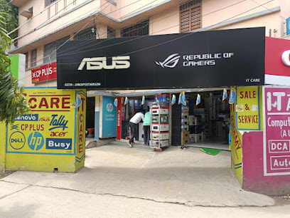 Photo 1 of IT Care Computer Shop