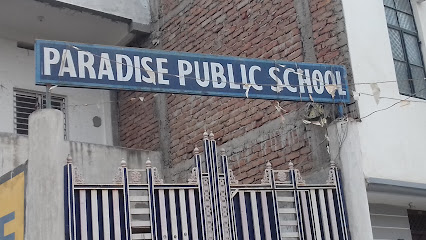 Photo 1 of Paradise Public School