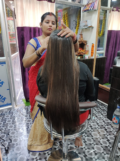 Photo 1 of RUHI