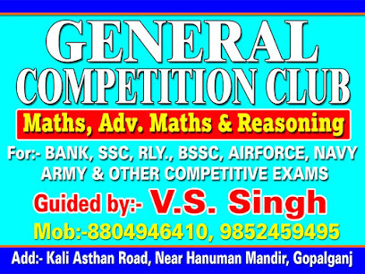 Photo 1 of GENERAL COMPETITION CLUB