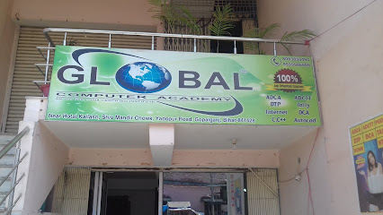 Photo 1 of Global Computer Academy