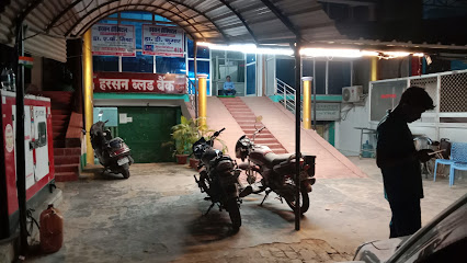 Photo 1 of Harsan Hospital & Taruma Centre