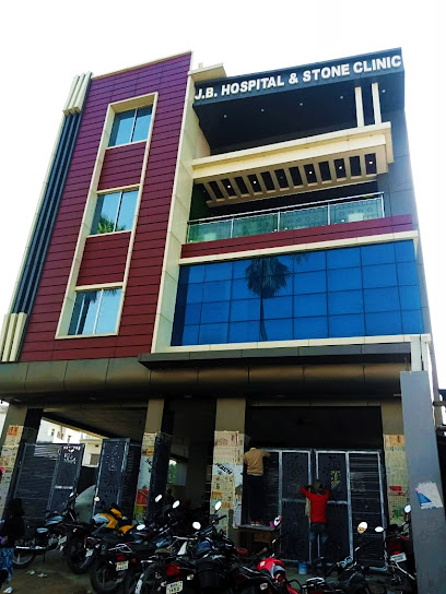 Photo 1 of J. B. Hospital & Stone Clinic