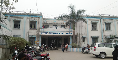 Photo 1 of District Health Society