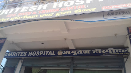 Photo 1 of Amritesh Hospital