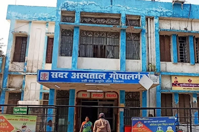 Photo 1 of Sadar Hospital