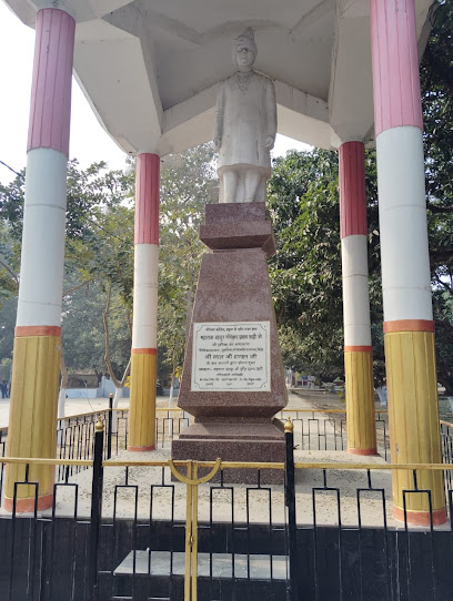 Photo 1 of Gopeshwar College
