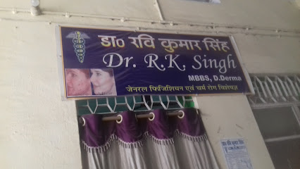 Photo 1 of Dr Ravi Kumar Singh