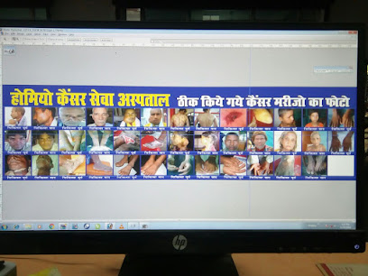Photo 1 of Dr Padam Bhanu Singh