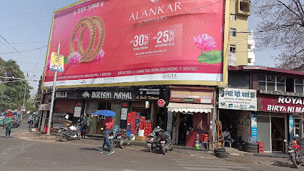 Photo 1 of Biryani Mahal