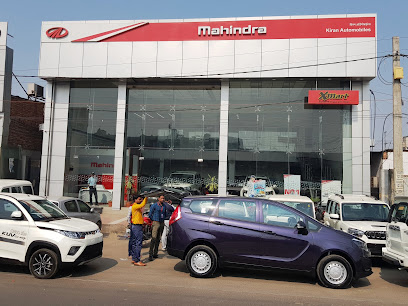 Photo 1 of MAHINDRA Kiran Automobiles Pvt. Ltd.