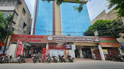 Photo 1 of SATYADEV MULTI SUPER SPECIALITY HOSPITAL